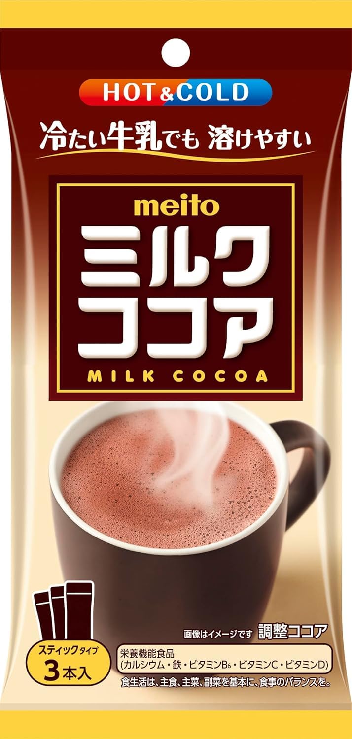 Amazon.co.jp: meito ミルクココア 3本 ×10個 : 食品・飲料・お酒