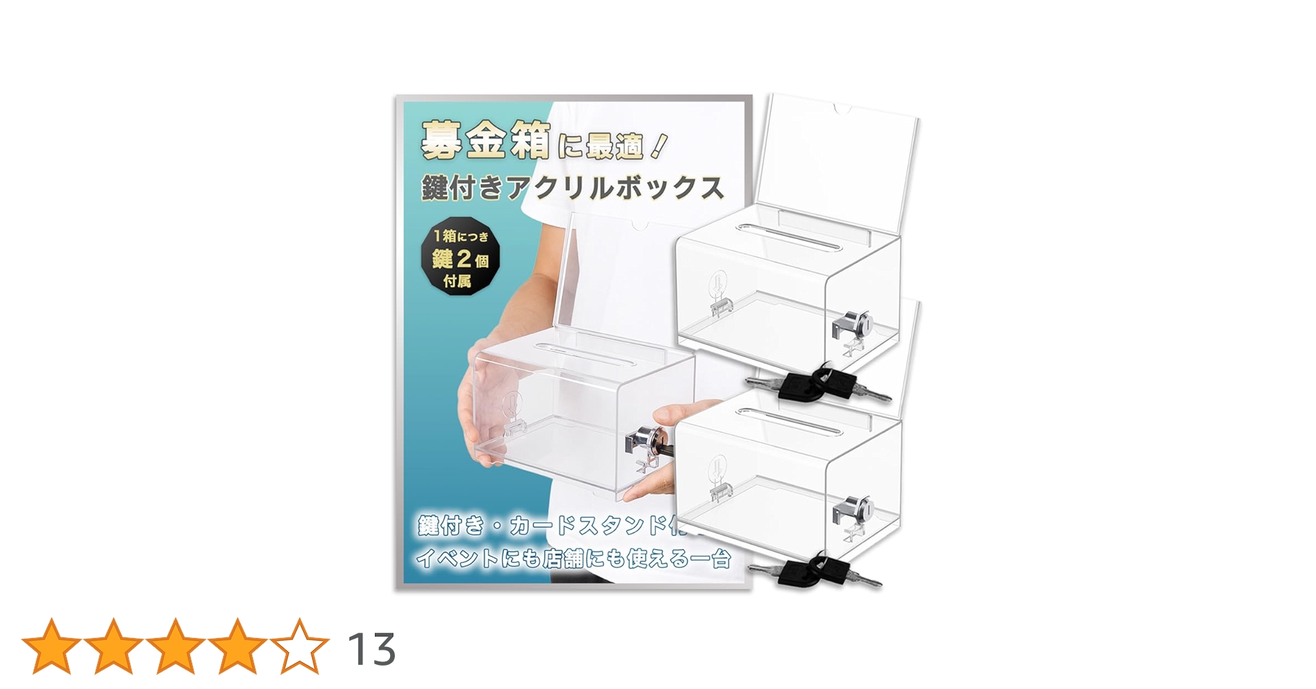 anything box　set nunew サイン付 anything box set nunew サイン付 NUNEW / ANYTHING BOX サイン入り