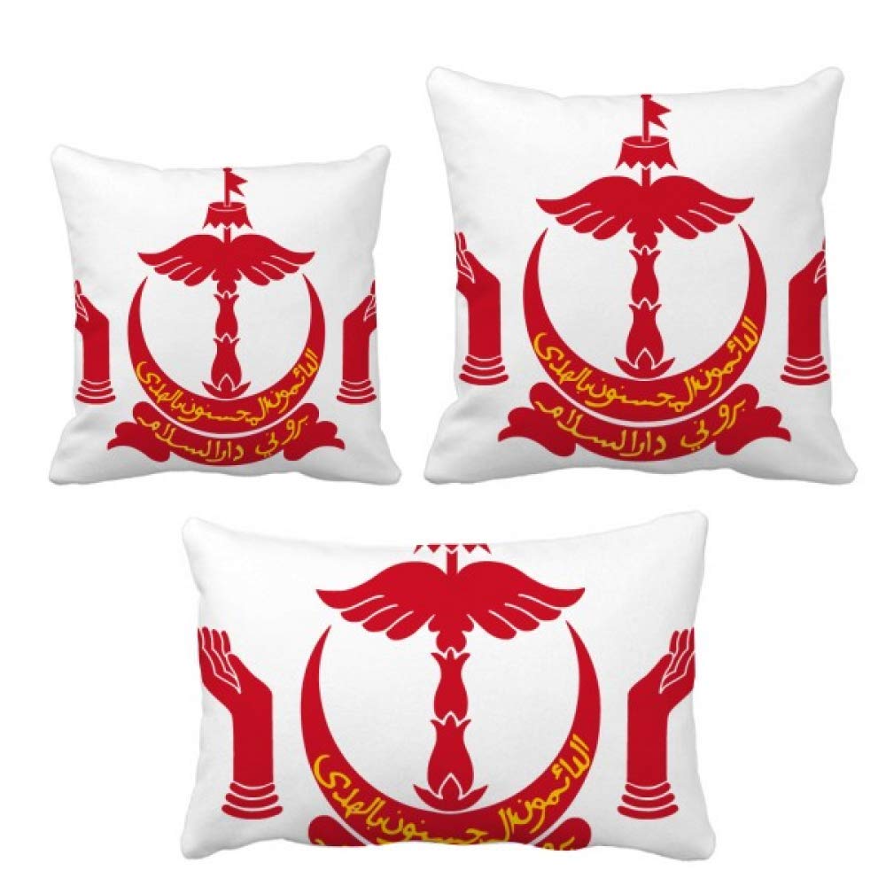 Housse de coussin Bandar Seri Begawan Brunei taie décorative et oreiller de salon