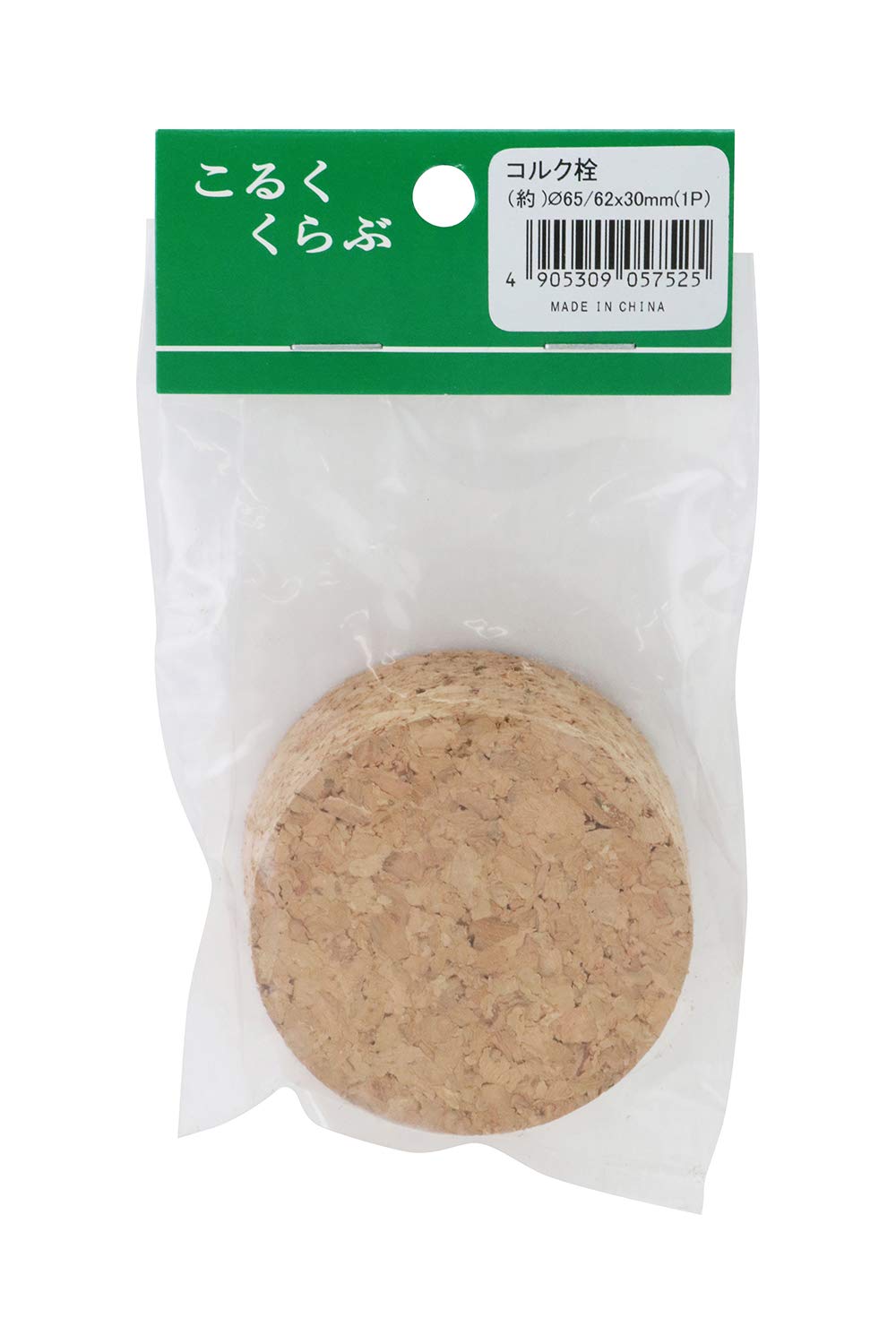 Amazon.co.jp: 川路商店(Kawaji Store) コルク栓 65×62×30mm