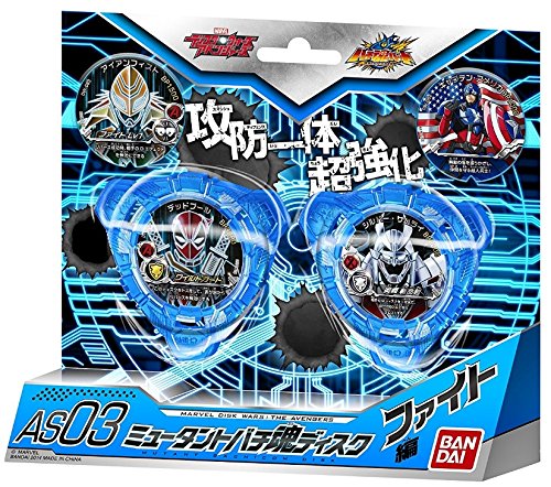 ディスクウォーズ アベンジャーズ バチ魂バット Amazon.co.jp: ディスクウォーズ アベンジャーズ バチ魂バット AS04
