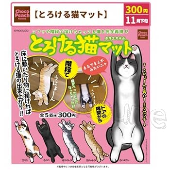 猫の虎　m13/40 M40 セット　完成品 楽天市場】スターターセット付き リアル猫 キジトラ 手作り