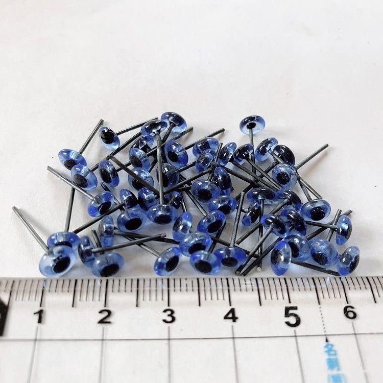 Amazon.co.jp: さし目ガラスアイ5mm前後ブルー青50個無選別