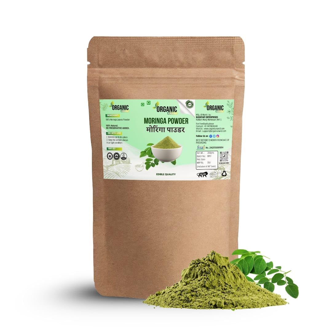 Natural Amla Indian Gooseberry Fruit Powder for Hair Growth, Skin, Drinking and Eating Malanelli, Amalakkamu, Usirikai Powder (200Gm (Pack of 1)) — Amazon image 5