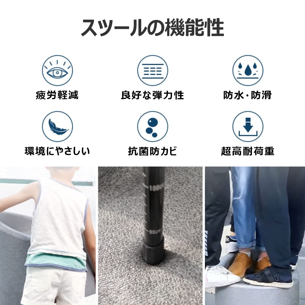 風呂椅子 バスチェア 軽量 耐荷重150KG EPP環保 シャワーチェア