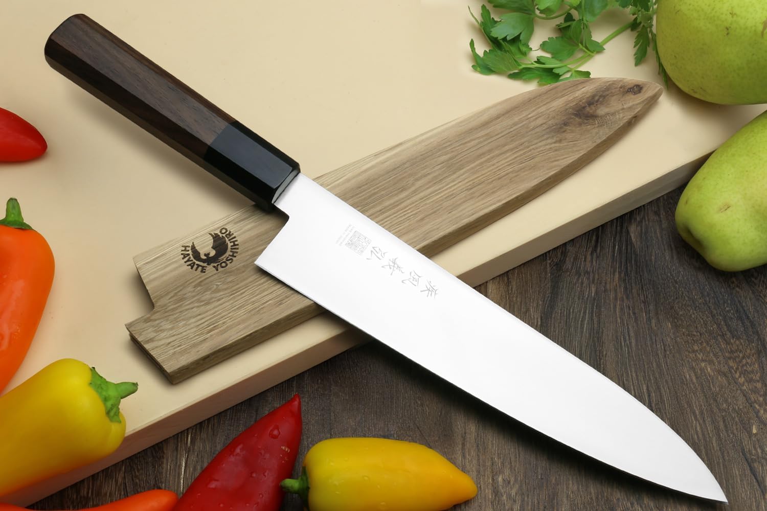 Yoshihiro AUS10 Ice Hardened Stainless Steel Wa Gyuto Japanese Chef Knife Rosewood Handle (9.5"(240mm))
