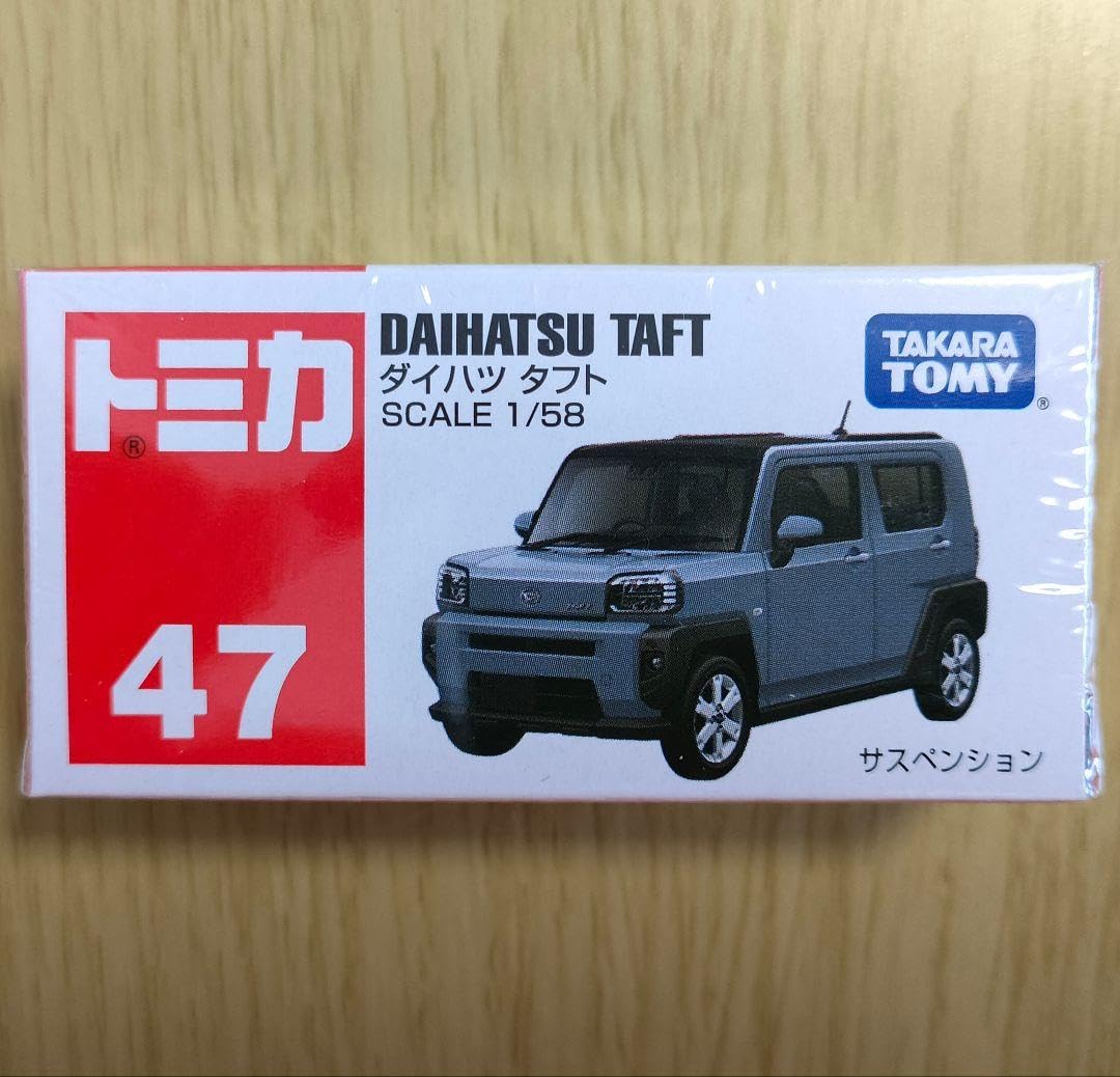 Amazon | 廃盤 トミカ 47 ダイハツ タフト | ミニカー・ダイキャスト