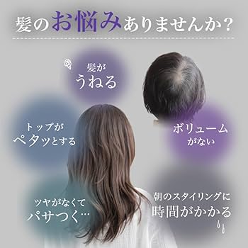 CREAGE ブラシヘアアイロン CR-09B Amazon.co.jp: クリアージュ コードレスヘアアイロンブラシ