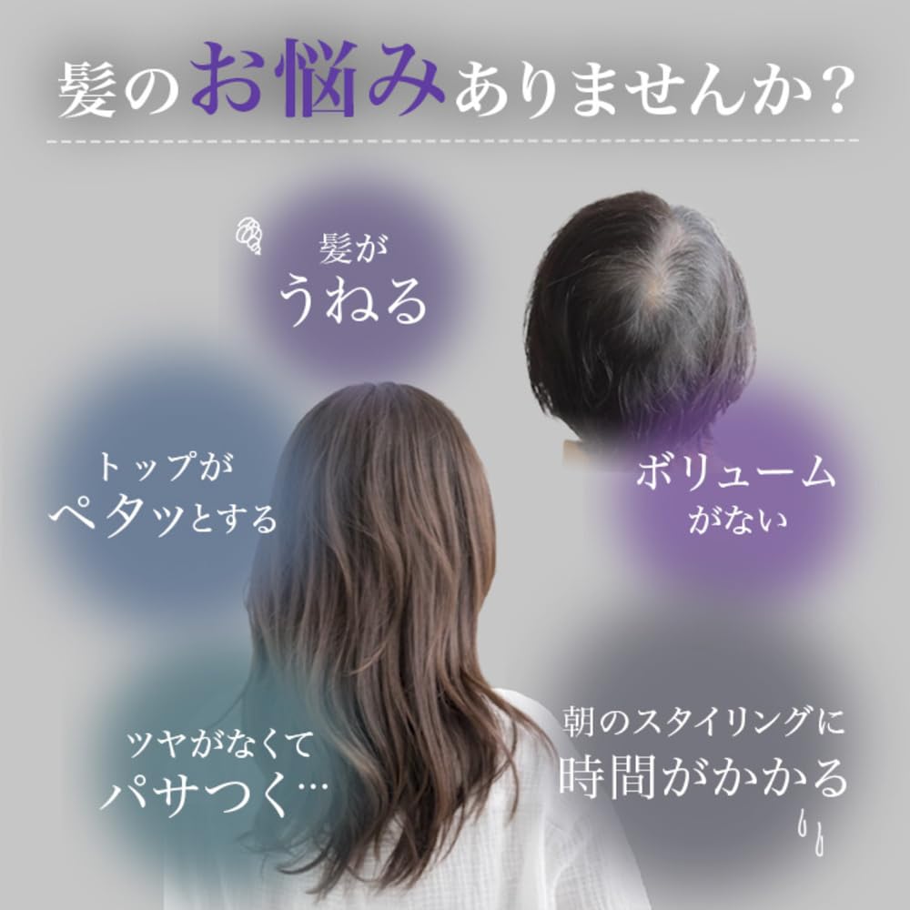 Amazon.co.jp: クリアージュ コードレスヘアアイロンブラシ (ブラック