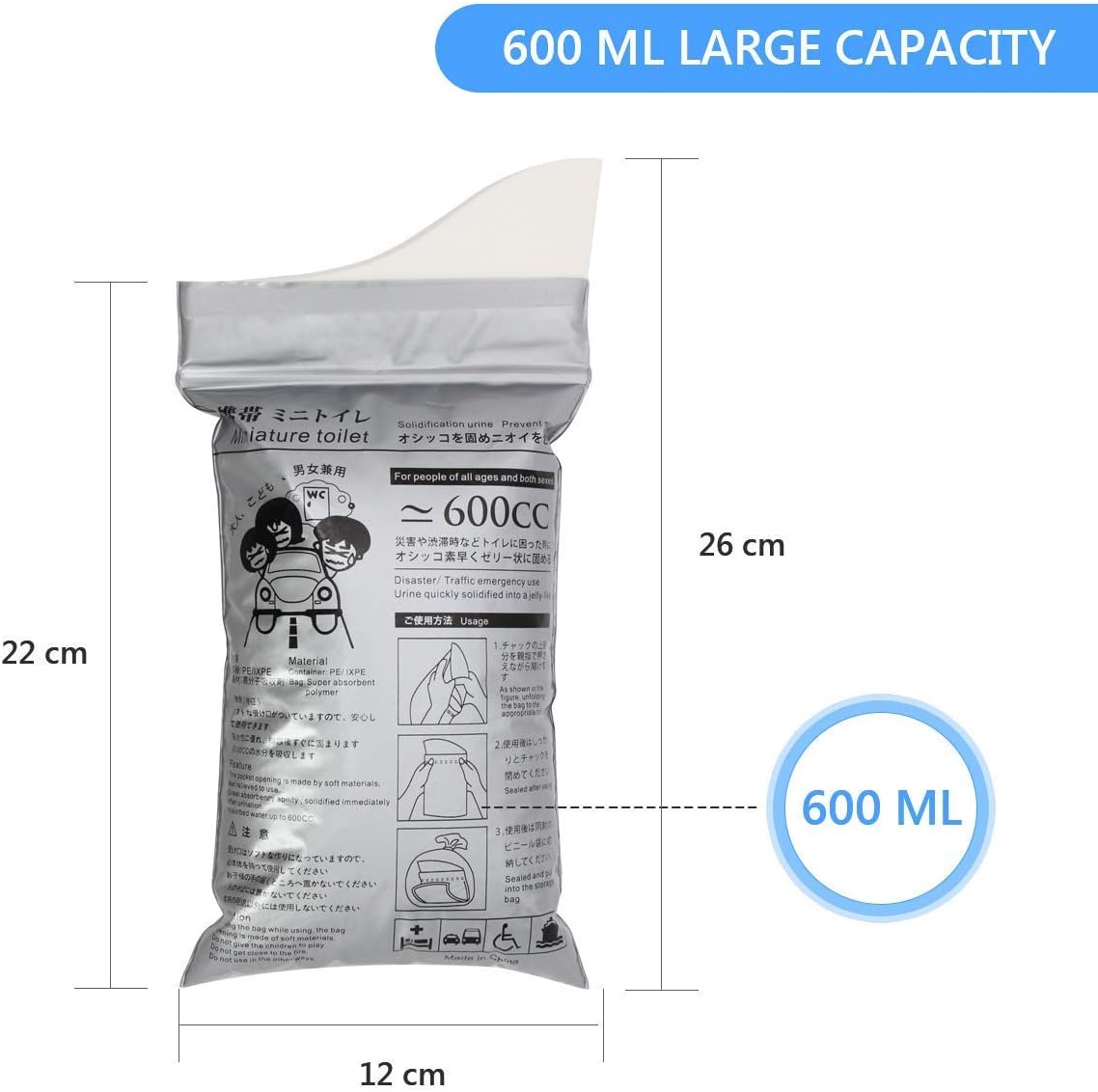 Buy Coolrunner Disposable Urine Bags, 12/20 Pack Camping Pee Bags