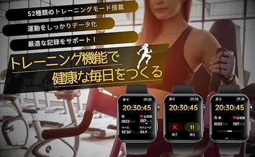 PoP Pun スマートウォッチ F300 の商品画像 7