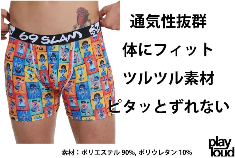 Amazon | [§69 SLAM] [69SLAM(ロックスラム)] ボクサー