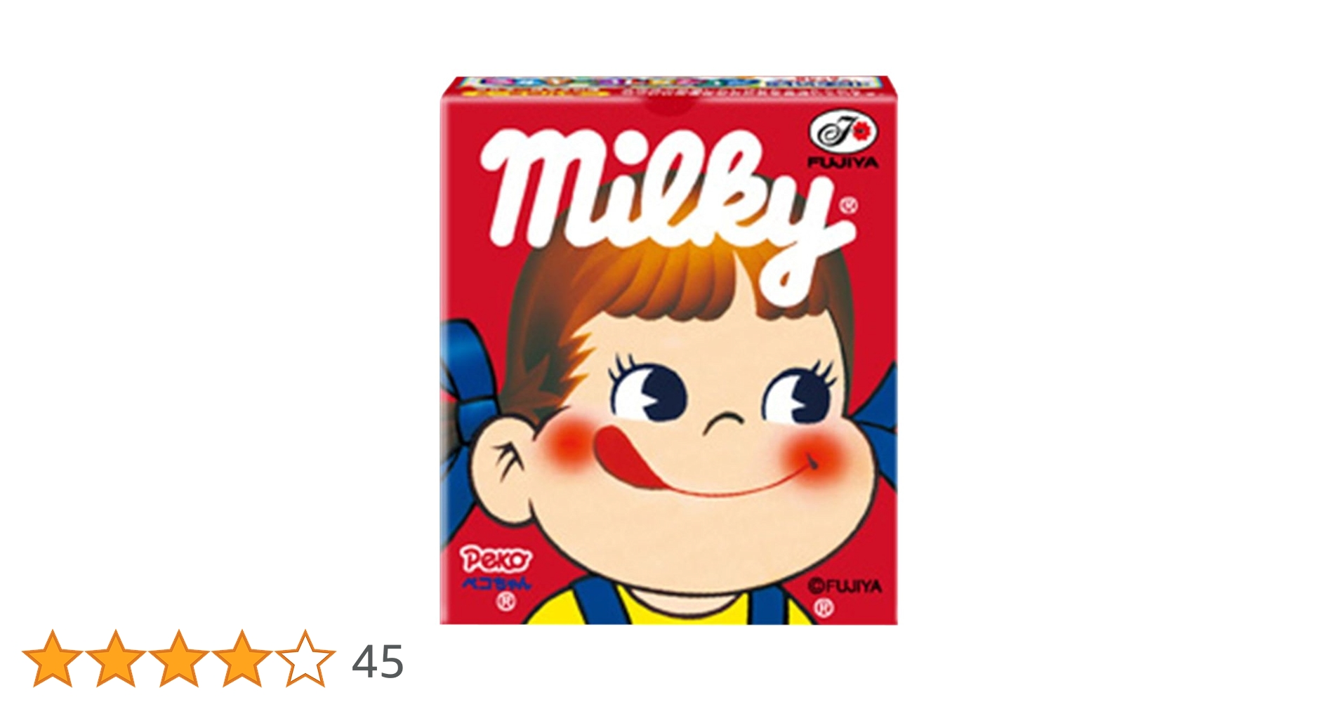 ミルキー  箱A 61fu0q6BmAL.jpg_BO30,255,255,