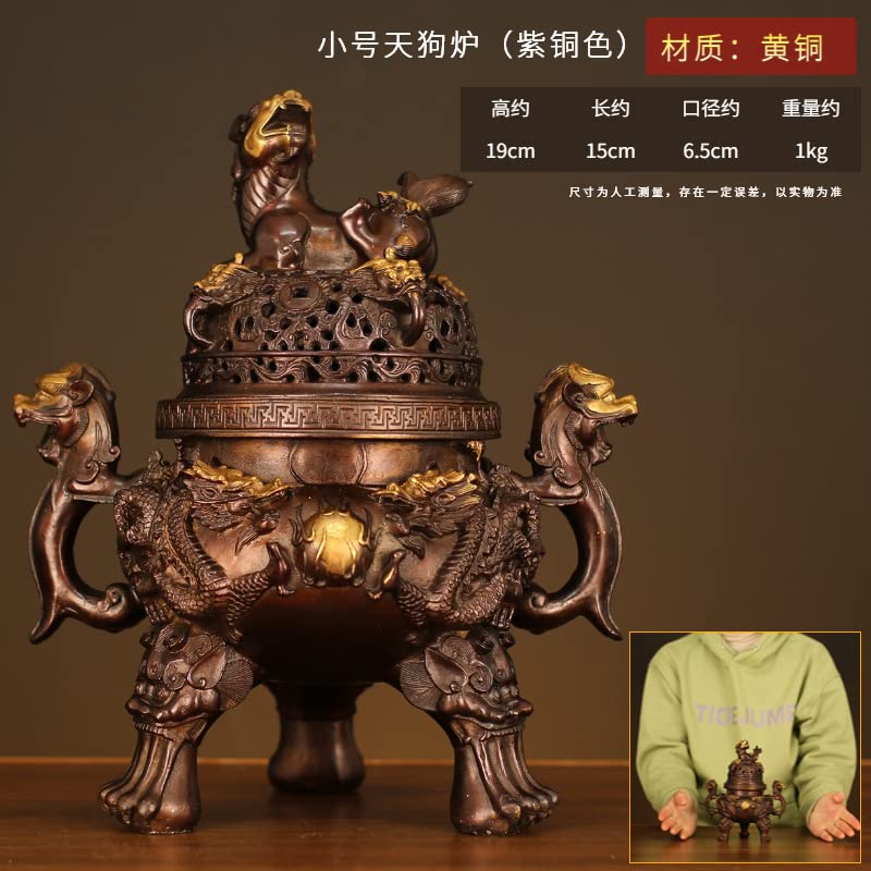 Amazon.com: 铜器铜香炉纯铜香薰炉家用室内全铜三足九龙大明香炉(1PCS