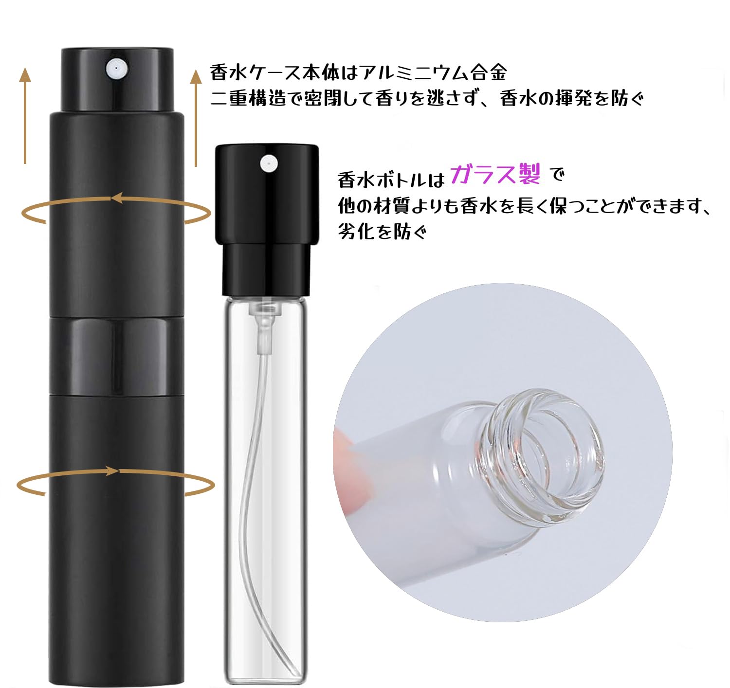 Hydior 8ml アトマイザー ブラック マット