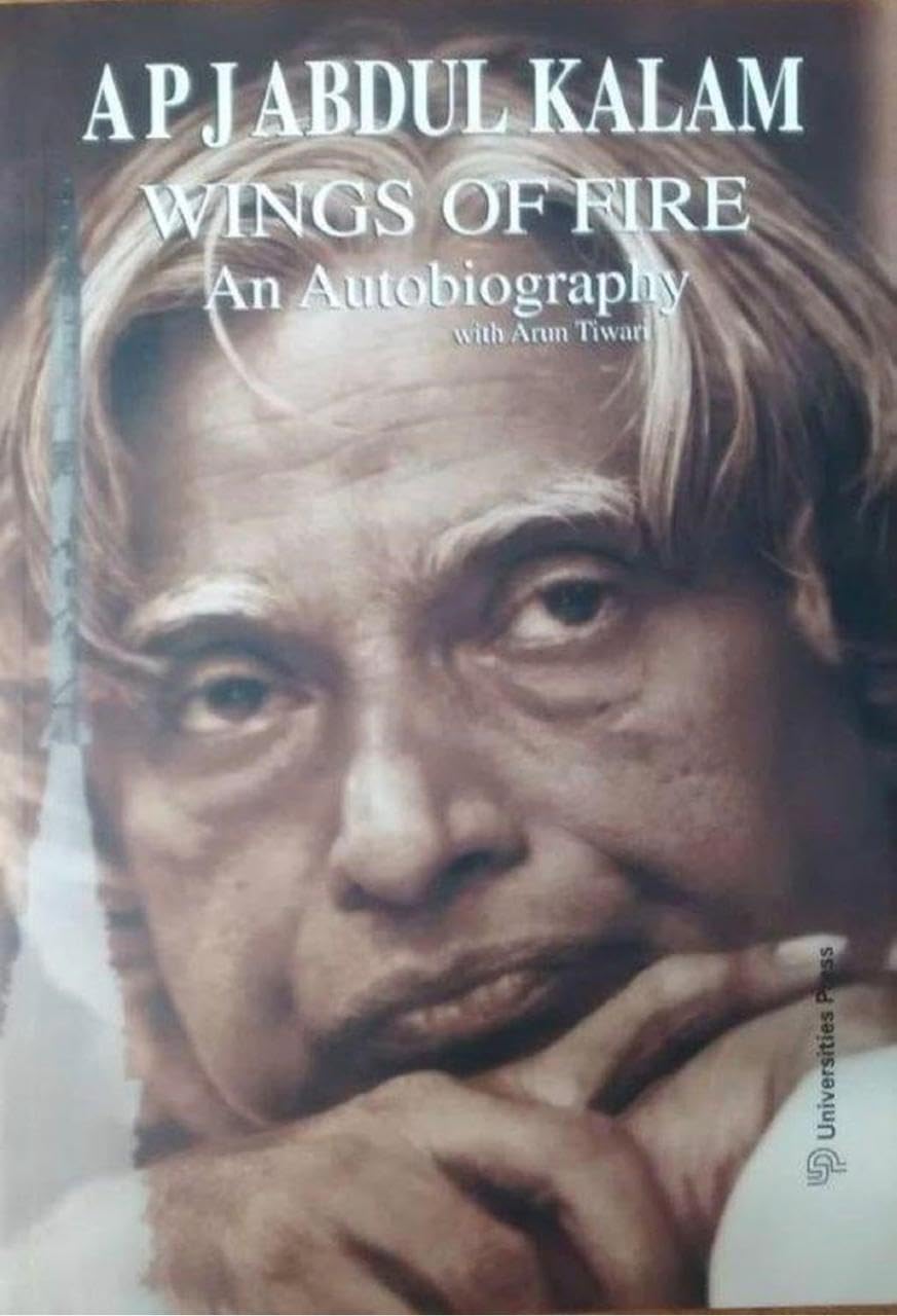 Wings of Fire by Dr. APJ Abdul Kalam - Image 1
