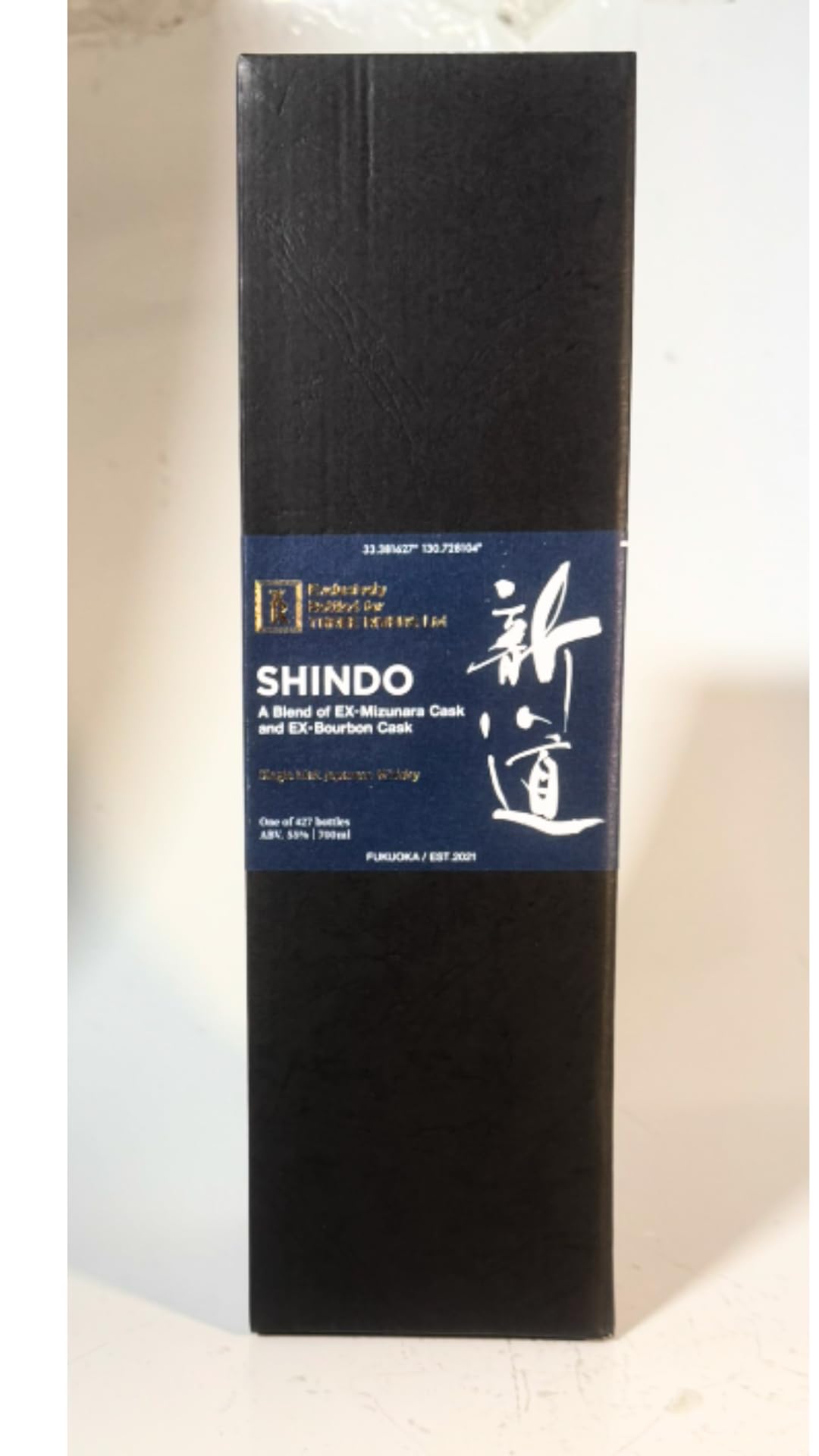 Amazon.co.jp: 新道蒸留所 シングルモルト ウィスキー 55度 700ml for
