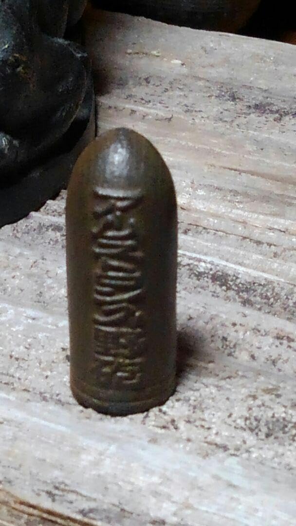 アームストロング野砲　鉄製　美品 ちょい古の鉄製のアームストロング砲の置物