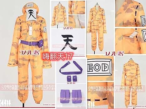 nmmn 【 ○○の主役は我々だ! 】ロボロ コスプレ 旧 衣装 我々だ ロボロ コスプレ衣装nmmn - メルカリ