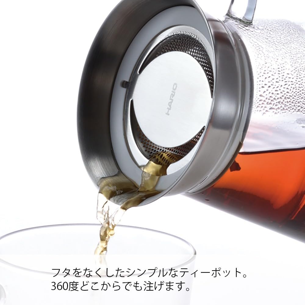 HARIO Tea Server, Simply Practical Use, 15.9 fl oz (450 ml), Gift Wrapping Specifications, Model Number: TS-45-HSV