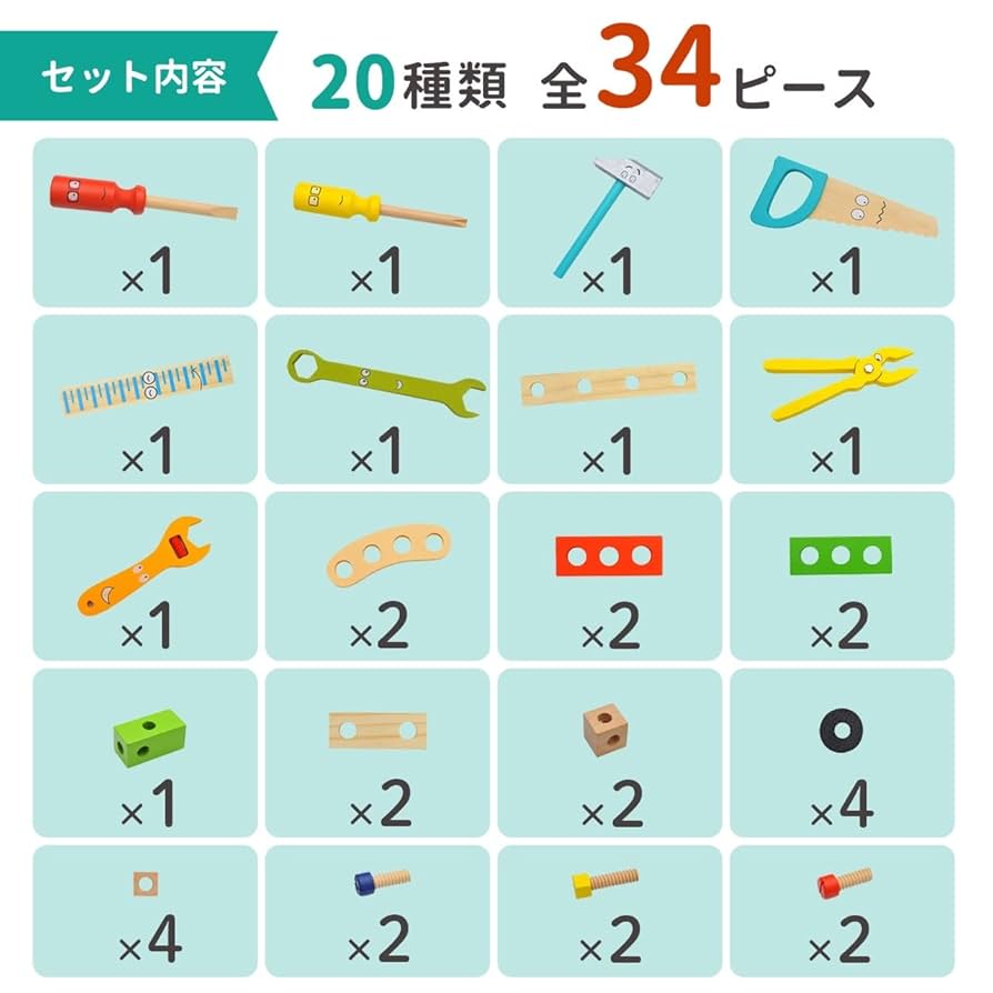 とんとんページ PAIRMANON STREET パンツ 「PAIRMANON STREET」 フロント タック