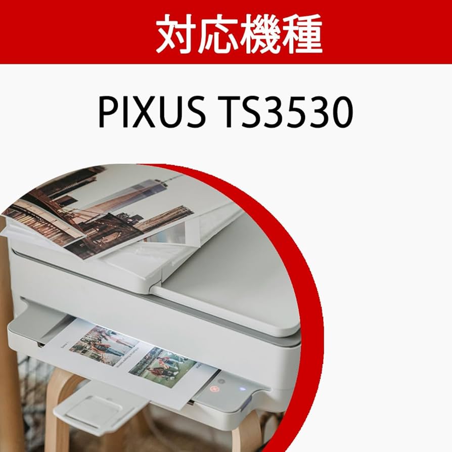 Amazon.co.jp: 【korin本舗】BC-365XL BC-366XL キャノン インク 365