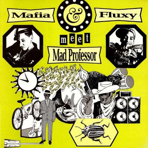 Mad Professor Dub Maniacs マッドプロフェッサー AVIANCA DUBS VOL 1/MAD PROFESSOR/マッド・プロフェッサー/【即