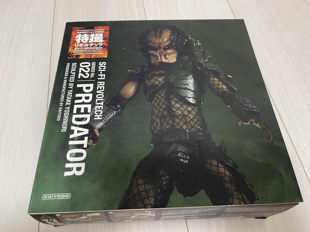 特撮リボルテック　プレテター SERIES No.022 PREDATOR « 特撮リボルテック