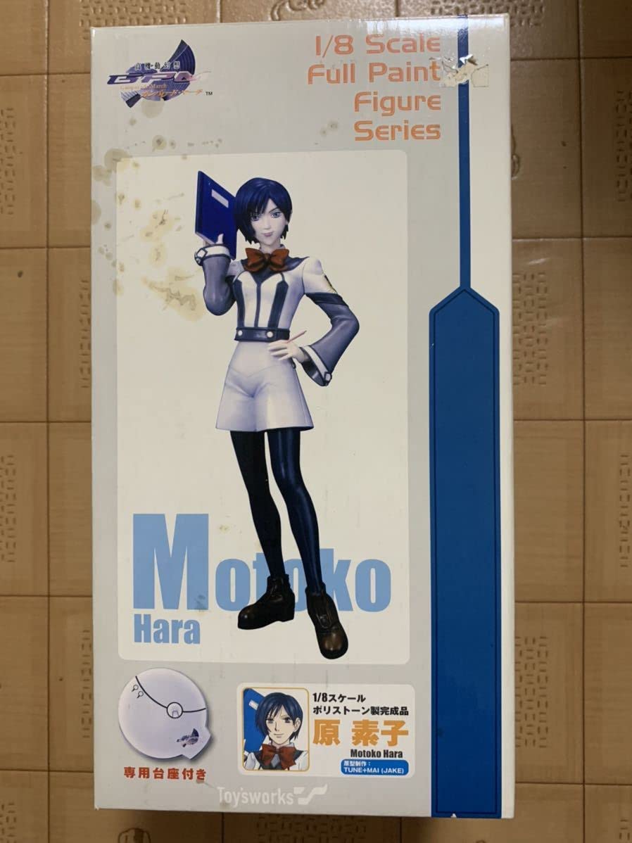 Amazon | 原素子 1/8スケール ポリストーン製完成品 ガンパレード