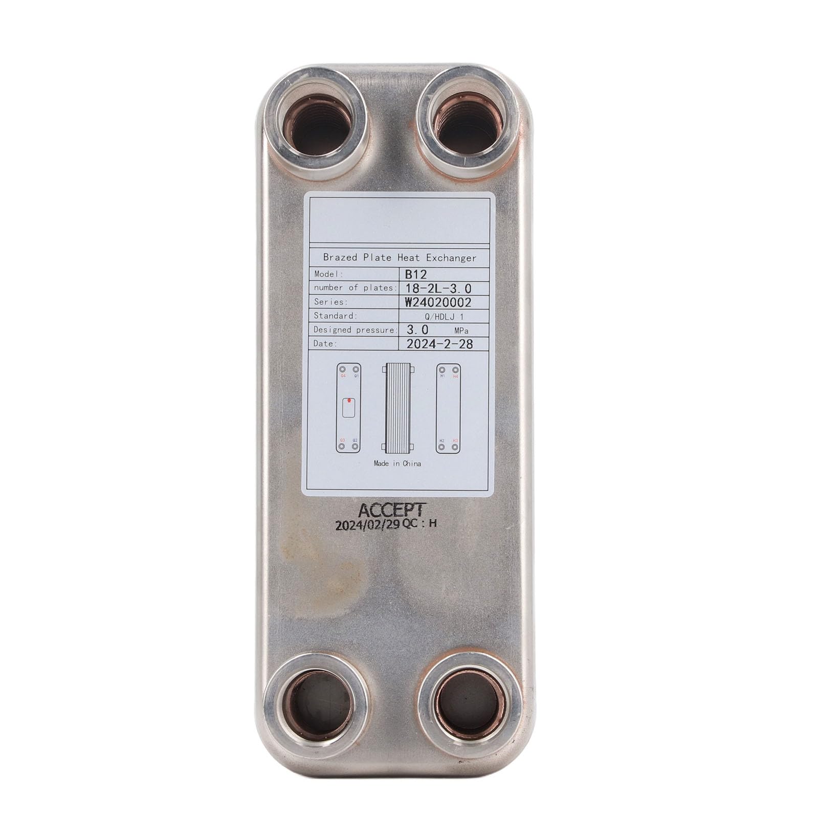 KIMISS Intercambiador de Calor de Placas Soldadas de Aplicación Versátil EATB12 18 2L Intercambiador de Calor Cobre 304 Placa Soldada de Acero Inoxidable Enfriador de Mosto de Cerveza para