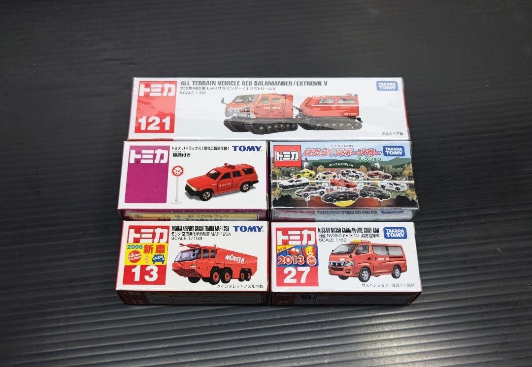 ト ミ カ 消防系セット ファイヤーチーフ トミカ 消防系セット