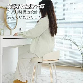 EGC42 IDC大塚家具 セリーヌ ドレッサー チェア セット 東海家具 EGC42 IDC大塚家具 セリーヌ ドレッサー チェア セット 東海家具