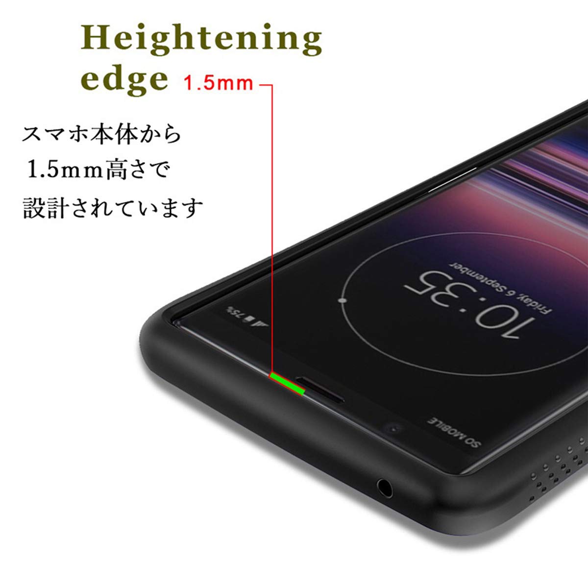 Amazon.co.jp: iFace mall 花柄 Xperia 5 用 ケース SO-01M SOV41