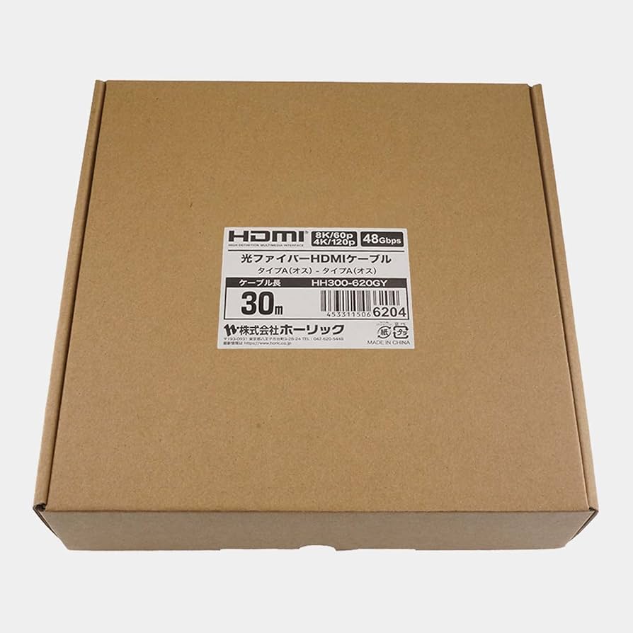 Amazon.co.jp: ホーリック 光ファイバー 8K Premium HDMI