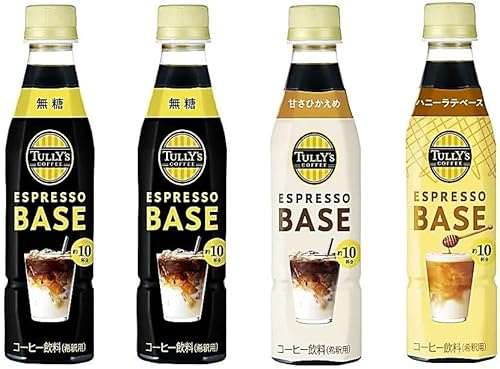 �y�y���ݕ����낢��z�G�X�v���b�\�x�[�X 3��Z�b�g ����/�Â��Ђ�����/�n�j�[���e�x�[�X �e340ml �i��10�t���j ���� × 2�{ �Â��Ђ����� �n�j�[���e�x�[�X �e1�{���� �v4�{�Z�b�g ��ߗp �R�[�q�[����