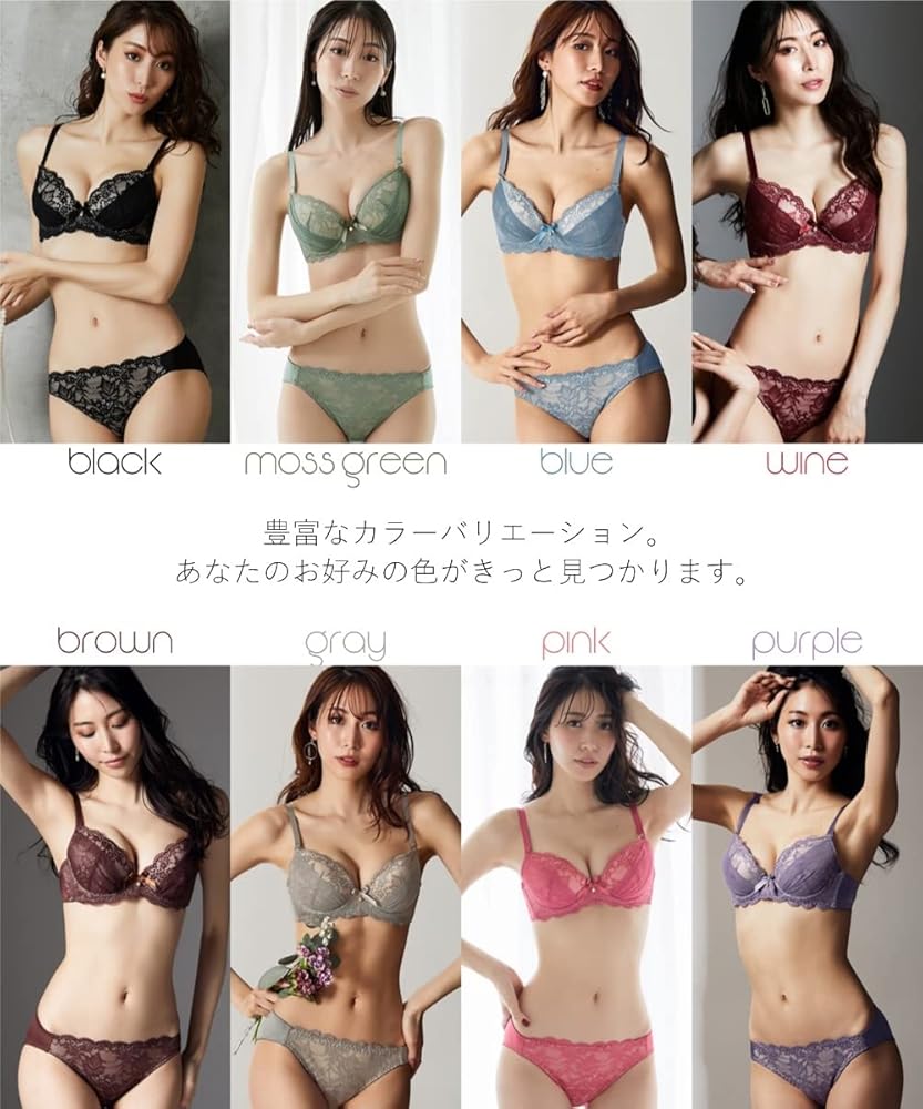 専用❤️ヌーディハーフ❤️上下セット❤️全2色❤️セクシーコードショーツ❤️ ニッセン ブラジャー ショーツ セット レディース ヌーディ