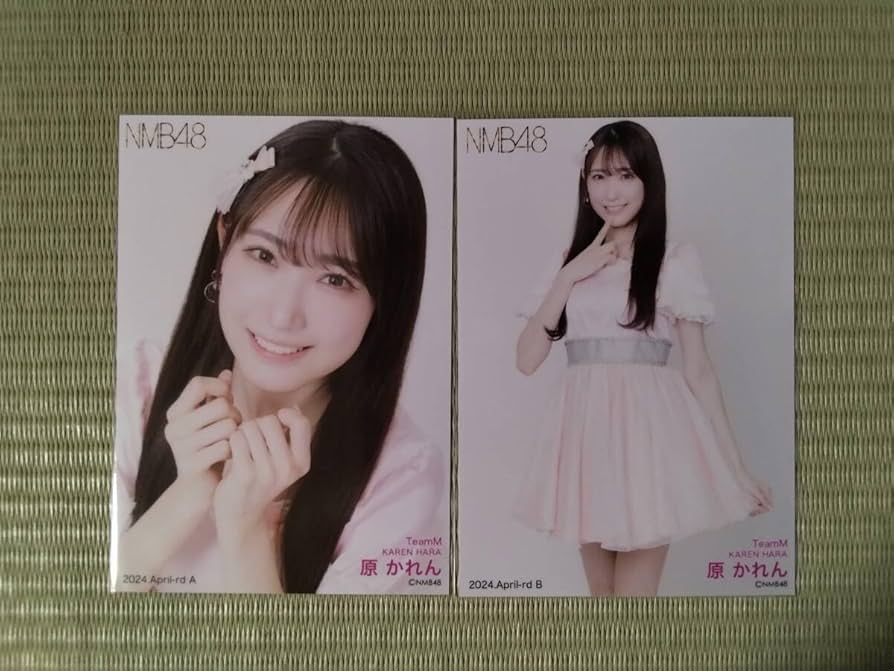 NMB48 原かれん 生写真 グッズセット 約250点 NMB48 原かれん 生写真 NMB48 原かれん 生写真 グッズセット 約250点 NMB48 原かれん 生写真
