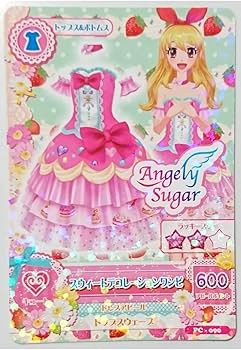 Amazon.co.jp: 3178スウィートデコレーションワンピ アイカツ