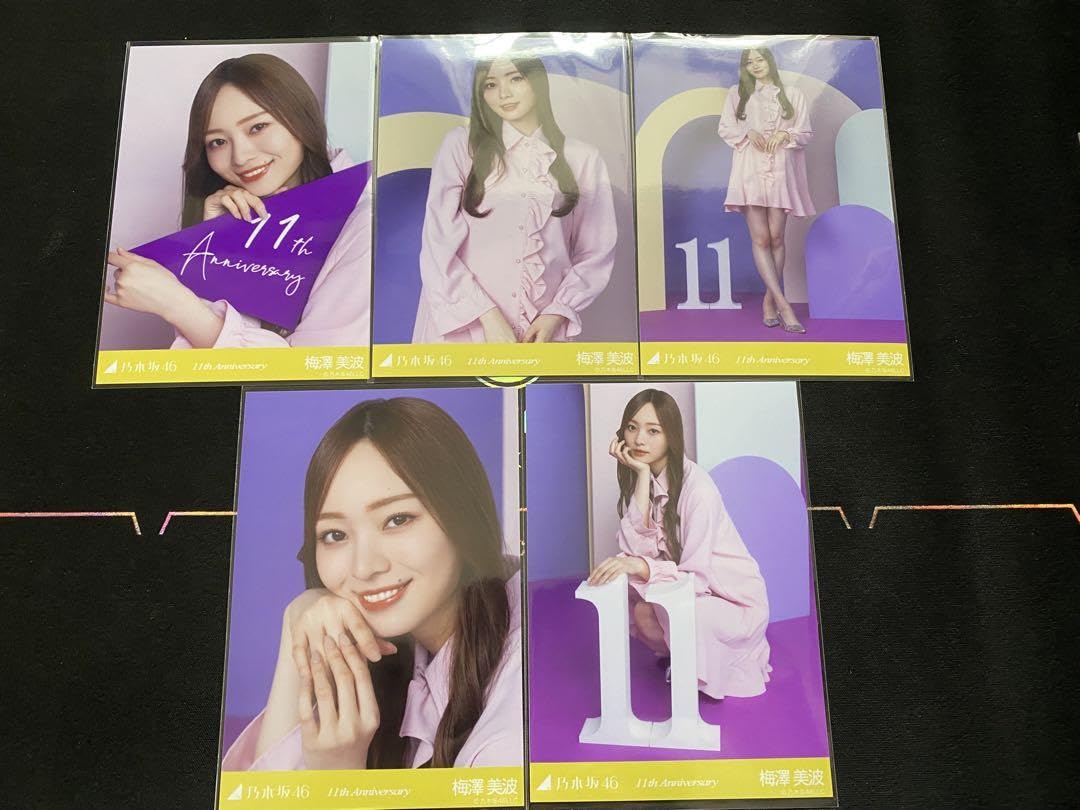 乃木坂46 生写真　梅澤美波 811TZOPKiwL._AC_SY200_QL15_.jpg