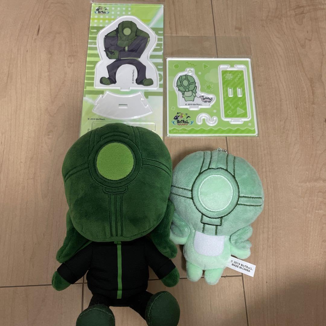 Amazon.co.jp: BinTRoLL ミントス ぬいんとろぉる ベビぬいんとろぉる 