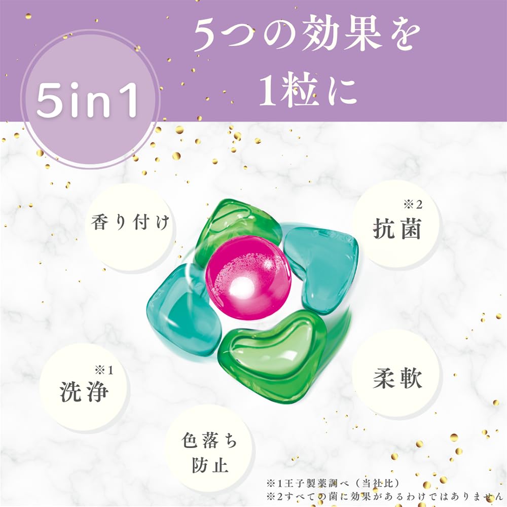Amazon | 洗濯洗剤 カーポッド アフューム エターナル ジェルマジック