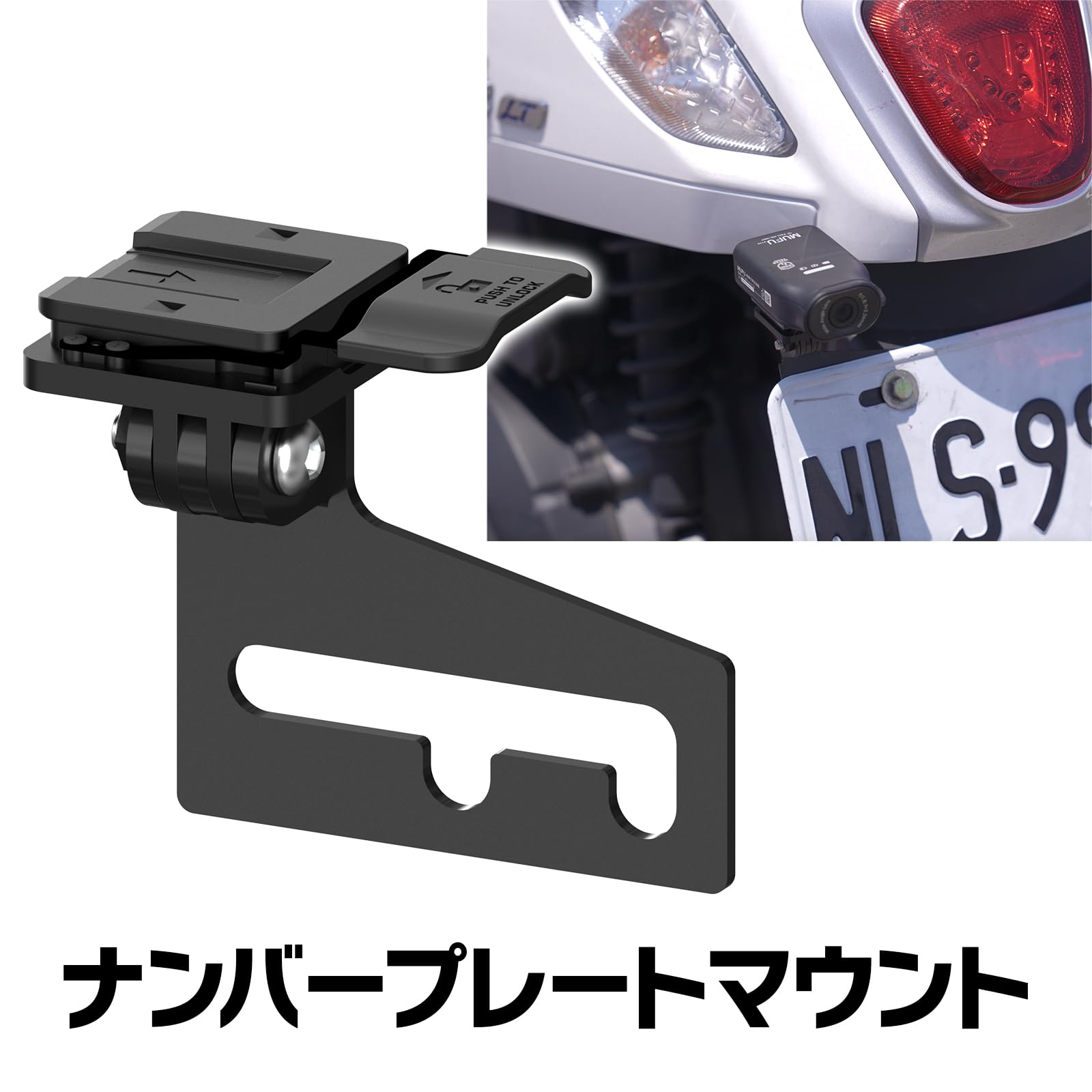 Amazon | MAXWIN ナンバープレートホルダー ナンバープレートマウント