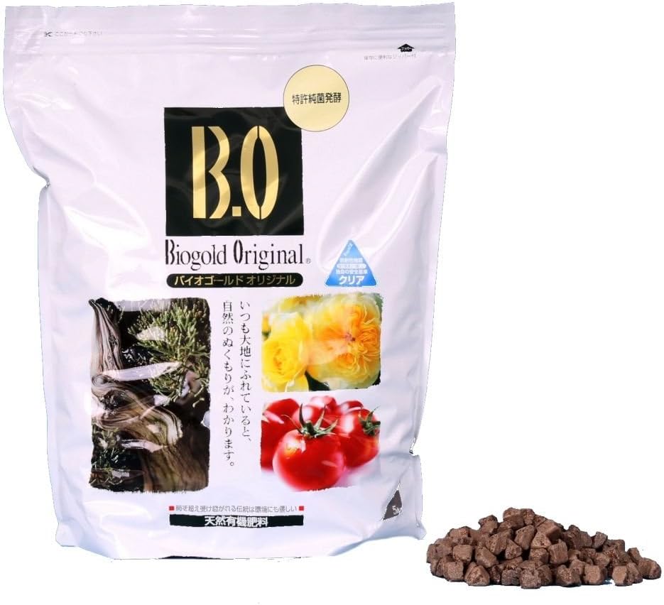 BioGold 5kg Organic Pellet Fertilizer from Japan (Medium Coverage, NPK 5.5-6.5 - 3.5)