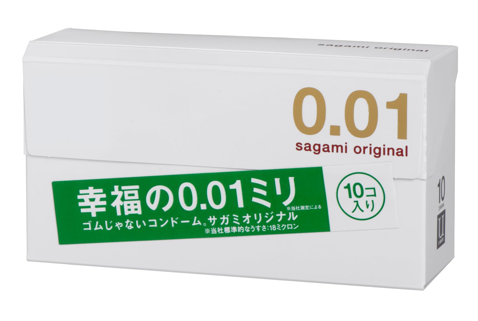 サガミオリジナル001 【単品】 コンドーム 薄型 ポリウレタン製 0.01ミリ…
