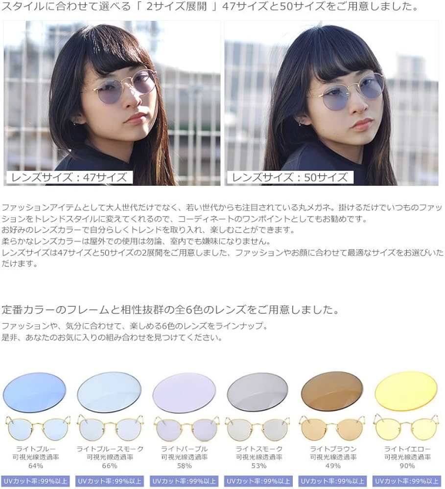 レイバン RX3447V-3188 47 ライトグレー調光サングラス ケース無し 61futM6zhNL._AC_UY1000_.jpg