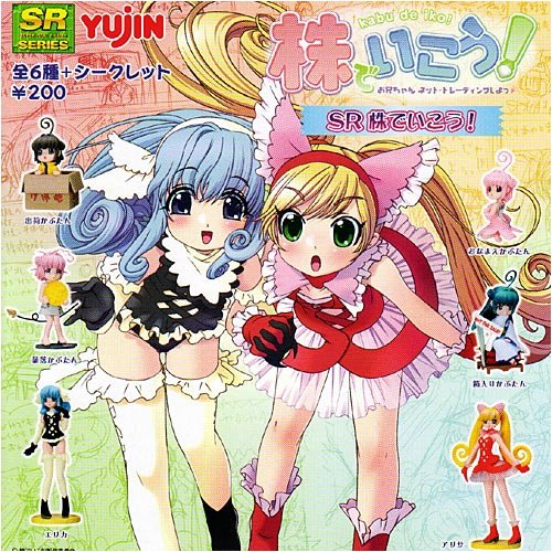 ♯Bzl06EDSR株でいこう!シークレット入6種 ♯Bzl06EDSR株でいこう!シークレット入6種の通販 by ヒロセ's