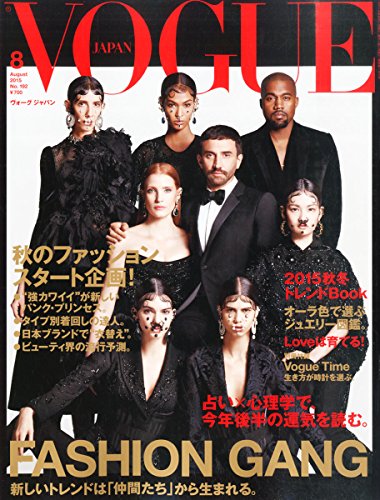 Amazon.com: VOGUE JAPAN編集部: books, biography, latest update
