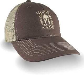 Molon Labe Roman Spartan Warrior Mask in Laurels Beige Embroidery on an Adjustable Brown Structured Truckers Style Snapback Ball Cap
