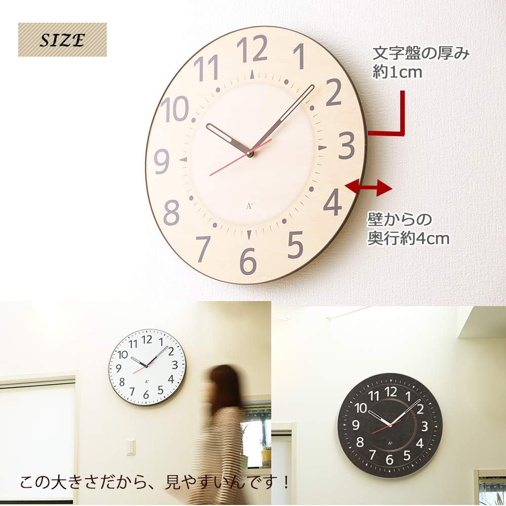 Amazon.co.jp: 見やすさをトコトン追求！『ザ・ミエール 大型時計 60cm