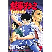 鉄拳7 ネット対戦の成立時間測ってみた ニコニコ動画